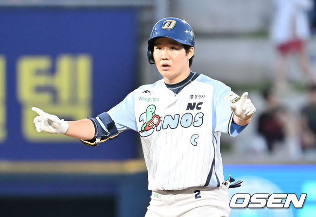 박민우. / OSEN DB