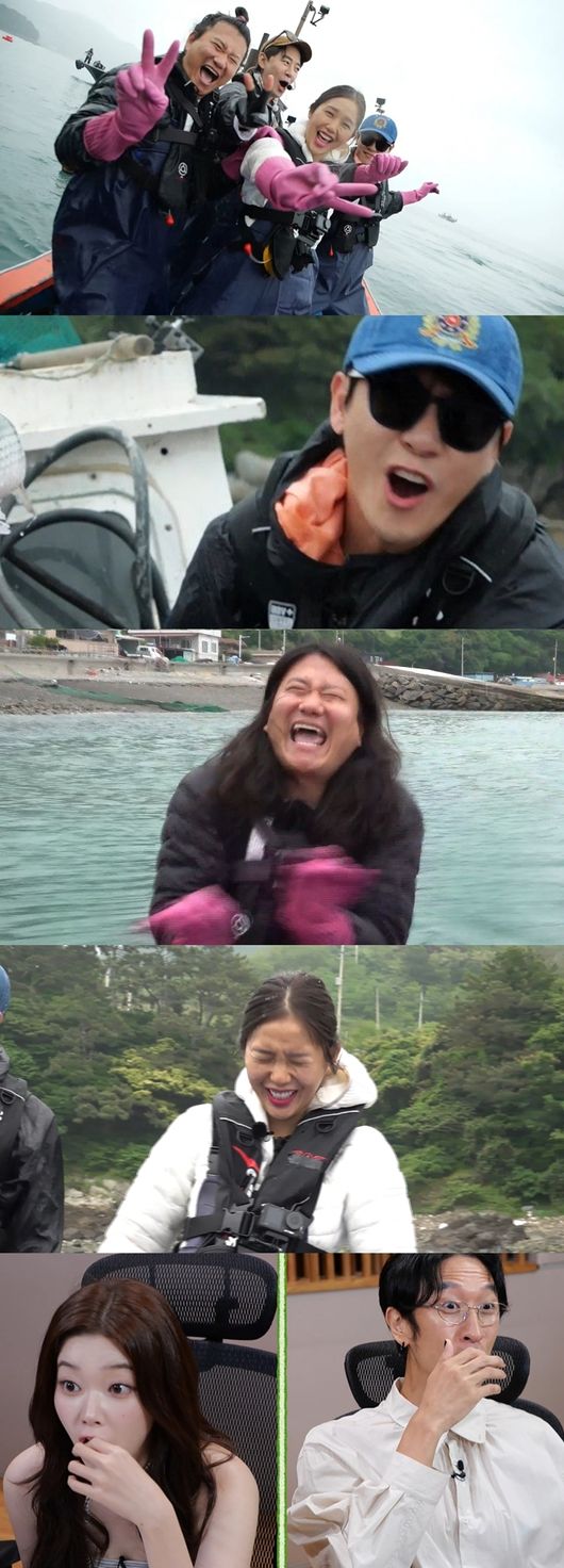 MBC 제공