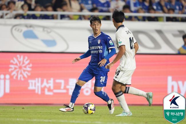 [사진] 한국프로축구연맹 제공.