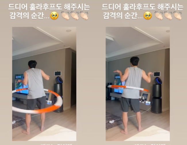 [사진]OSEN DB.