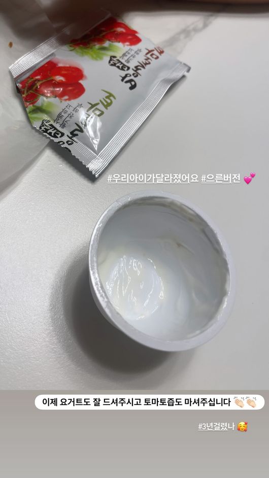 [사진]OSEN DB.