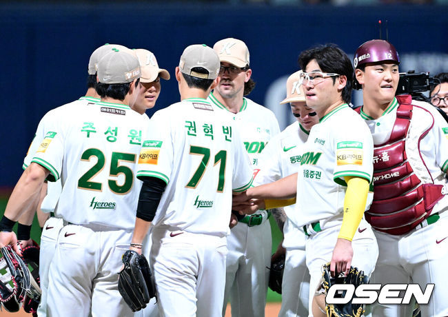 키움 히어로즈. /OSEN DB