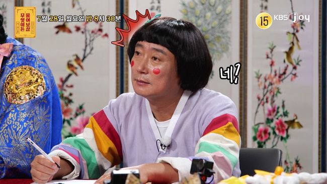 [사진]OSEN DB.