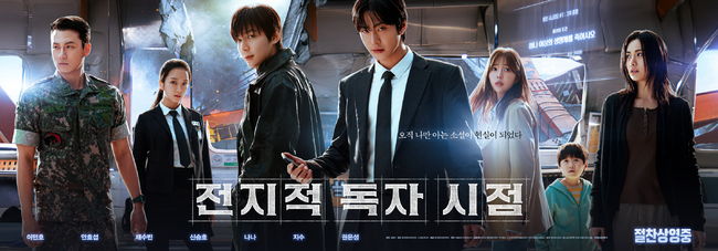 [사진]OSEN DB.