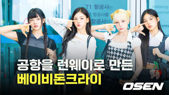 [사진]OSEN DB.
