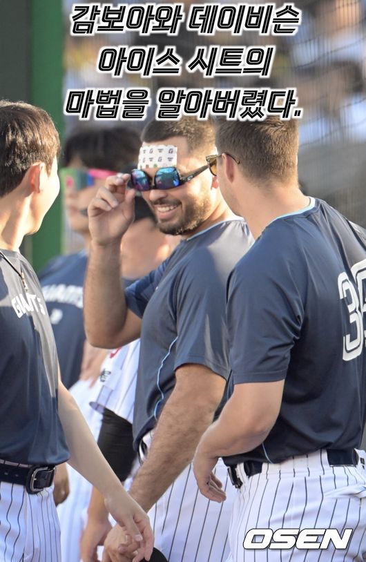 [사진]OSEN DB.