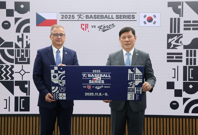 KBO 제공