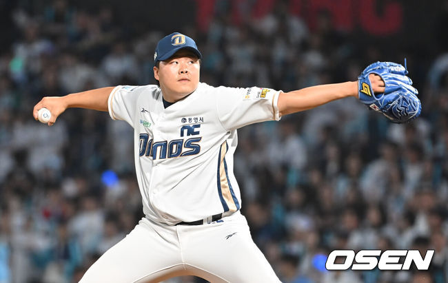 NC 다이노스 시절 한재승. /OSEN DB