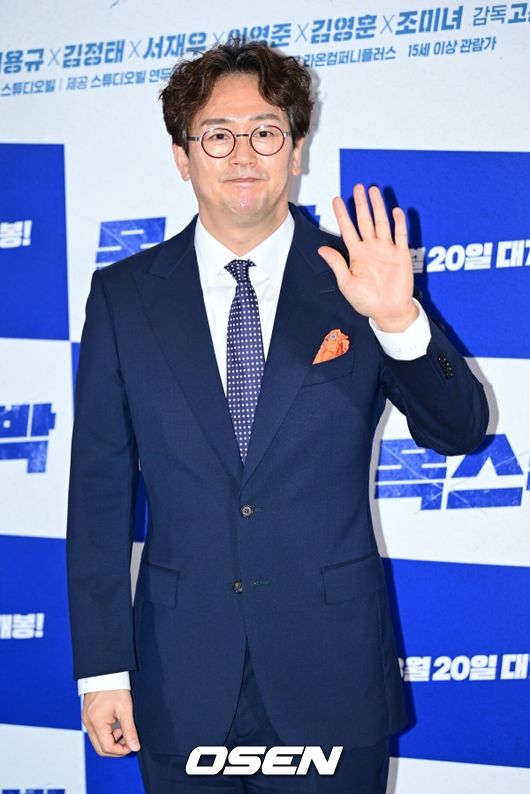 [사진]OSEN DB.