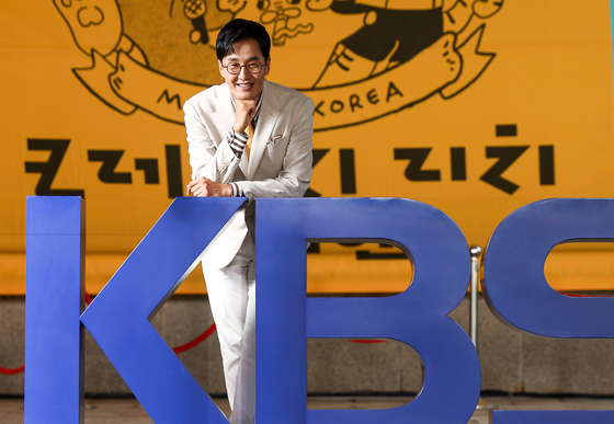 김재원 KBS 아나운서는 31일 KBS를 퇴사하고 제2의 인생을 위해 나선다. 우상조 기자