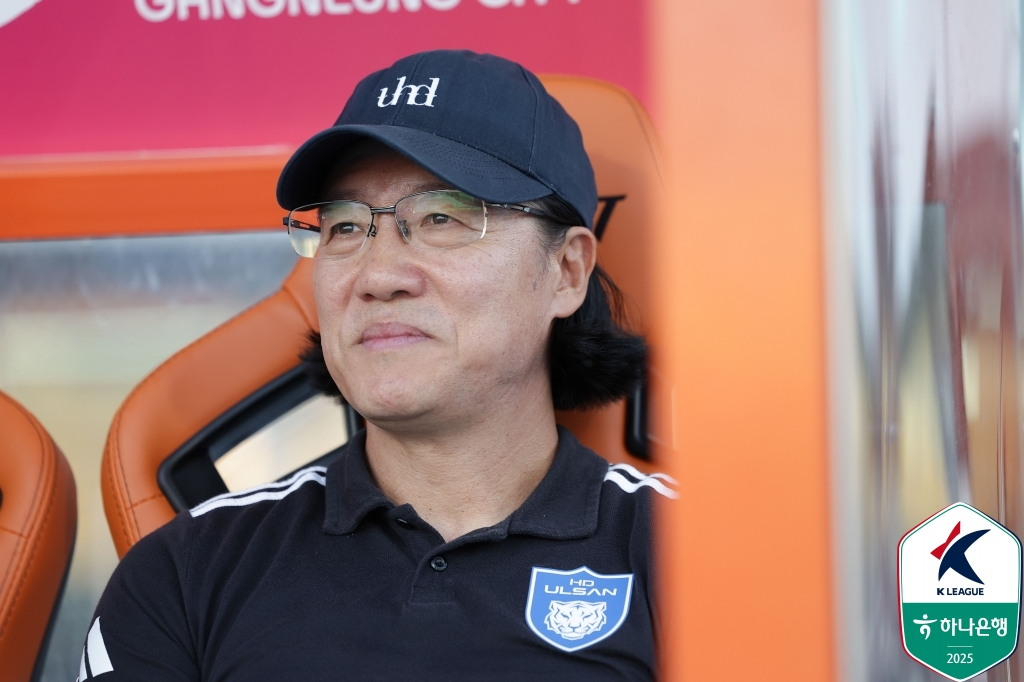 프로축구 울산 김판곤 감독. [사진 프로축구연맹]