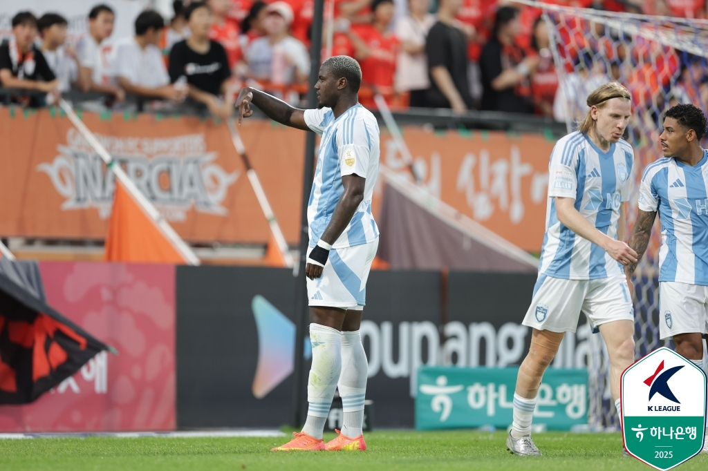 울산 공격수 말컹. [사진 프로축구연맹]