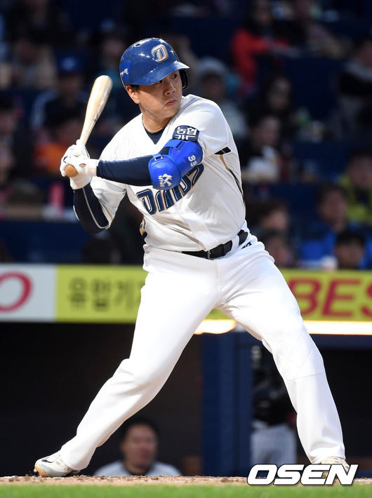 [OSEN=이대선 기자] 190417 NC 이우성 /