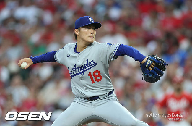 [사진] LA 다저스 야마모토 요시노부. ⓒGettyimages(무단전재 및 재배포 금지)
