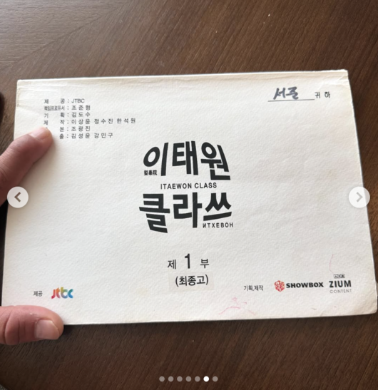 [사진]OSEN DB.