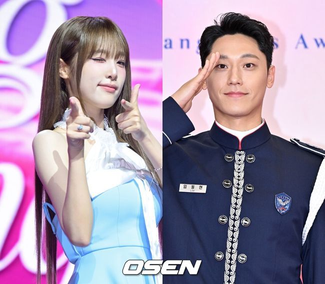 OSEN DB