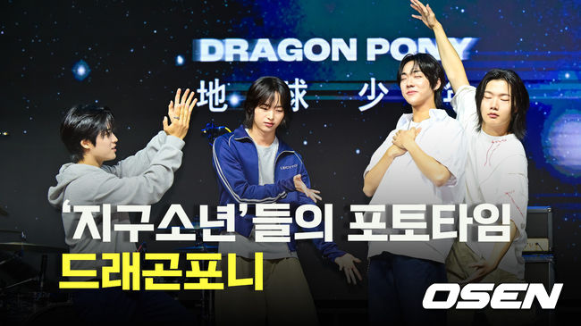 [사진]OSEN DB.