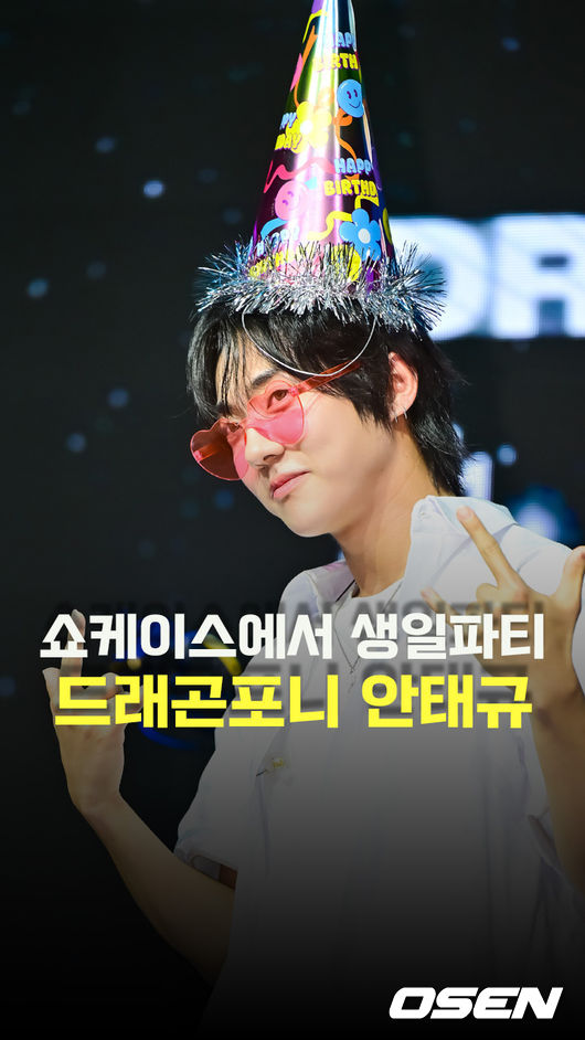 [사진]OSEN DB.