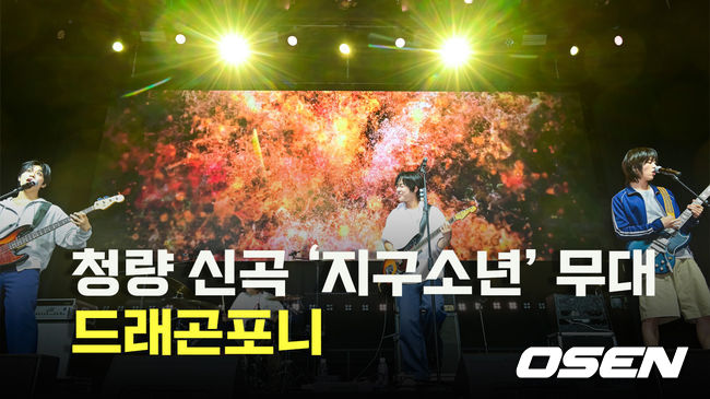 [사진]OSEN DB.