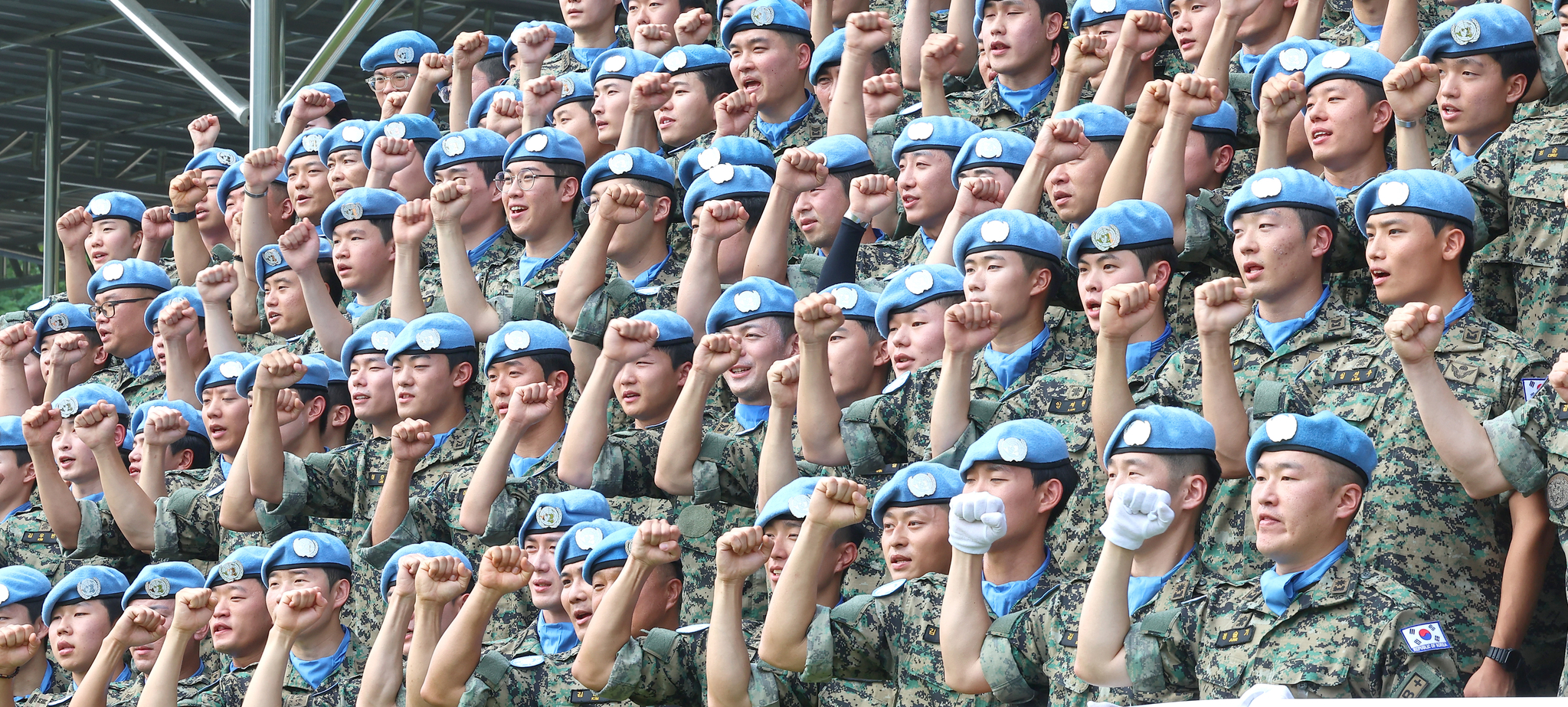  연합뉴스