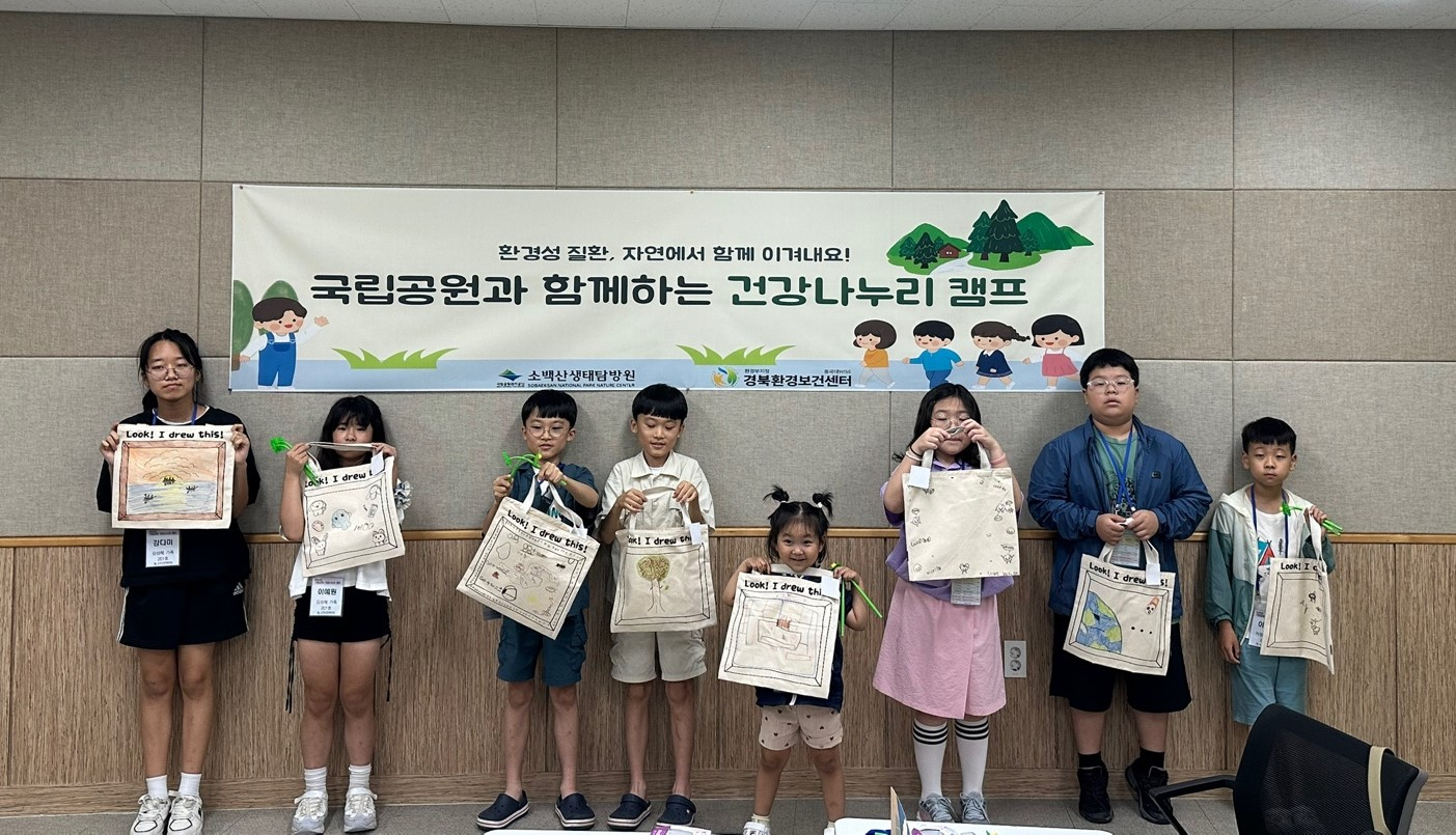 건강나누리캠프 운영사진