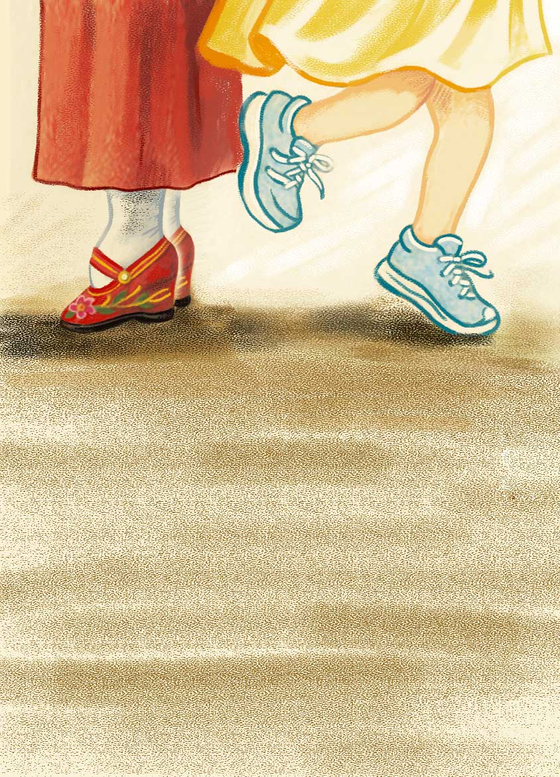 김지윤 기자