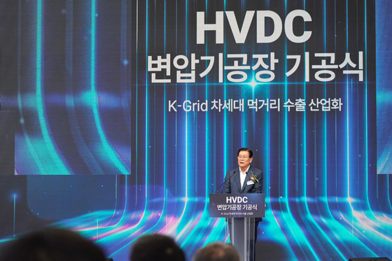 30일 효성 이상운 부회장이 효성중공업 HVDC 변압기공장 기공식에서 개회사를 하고 있다. 사진 효성