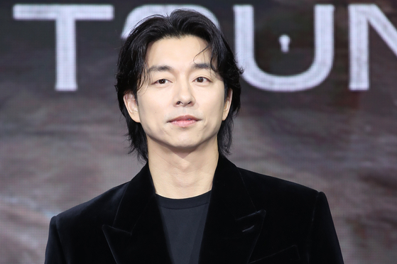 배우 공유가 지난해 11월 26일 오전 서울 강남구 라움아트센터에서 열린 넷플릭스 시르즈 '트렁크'(감독 김규태) 제작발표회에 참석해 포즈를 취하고 있다. 뉴스1