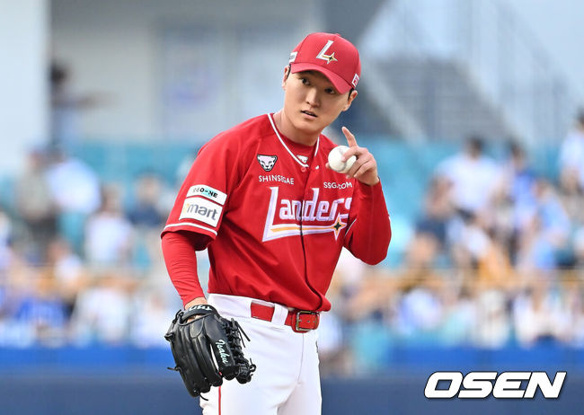 SSG 투수 김건우 / OSEN DB