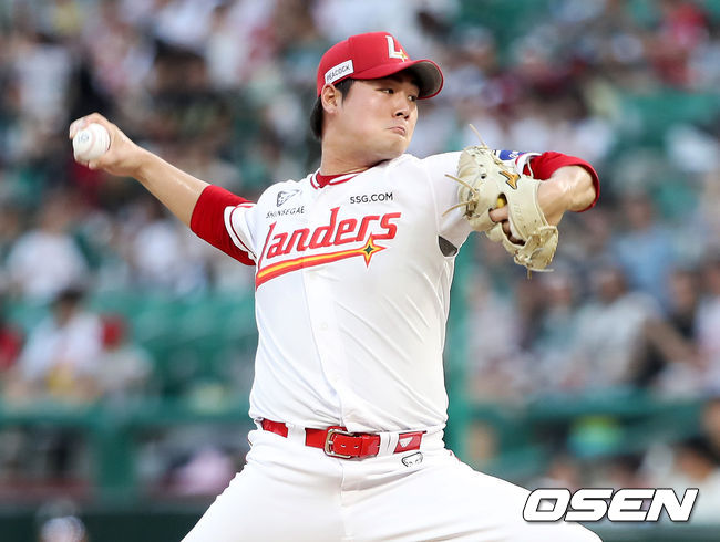 SSG 랜더스 전영준. /SSG 랜더스 제공