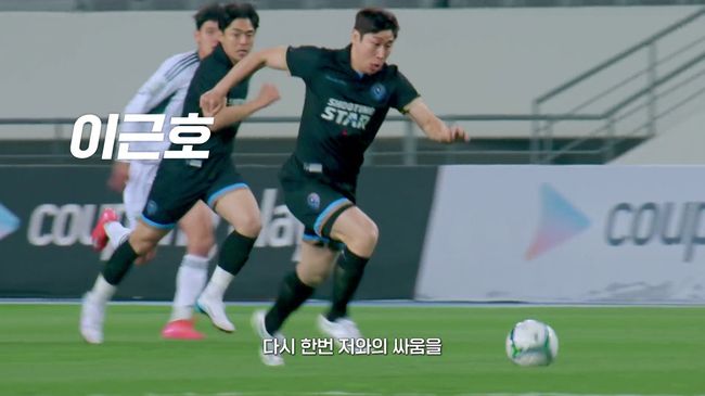 쿠팡플레이 제공