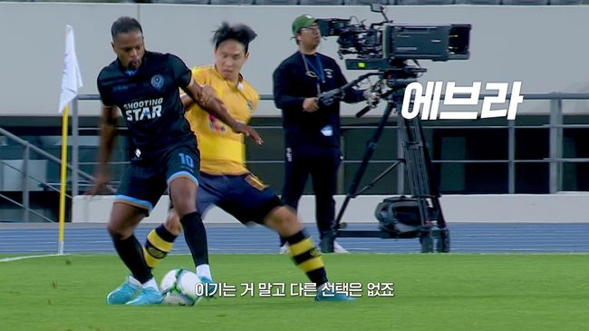 쿠팡플레이 제공