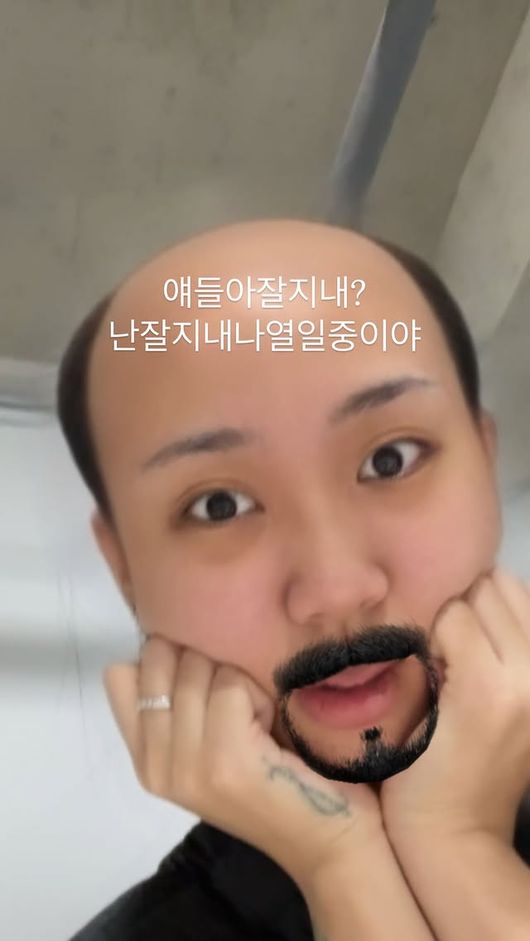 이영지 SNS