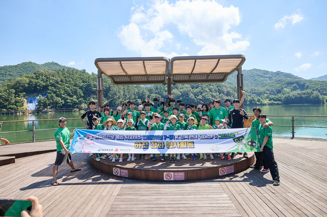 [사진] 전북현대모터스FC 제공