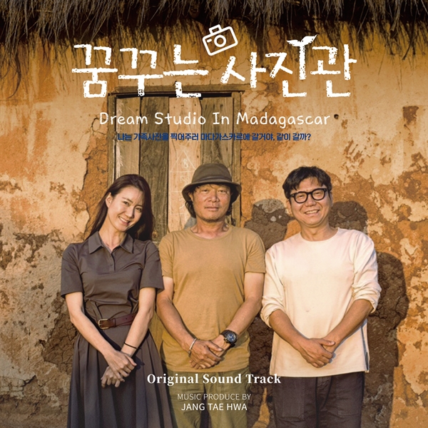 [사진]OSEN DB.