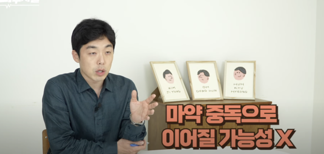 [사진]OSEN DB.