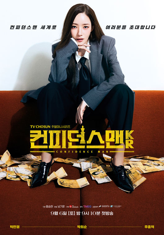 [사진]OSEN DB.