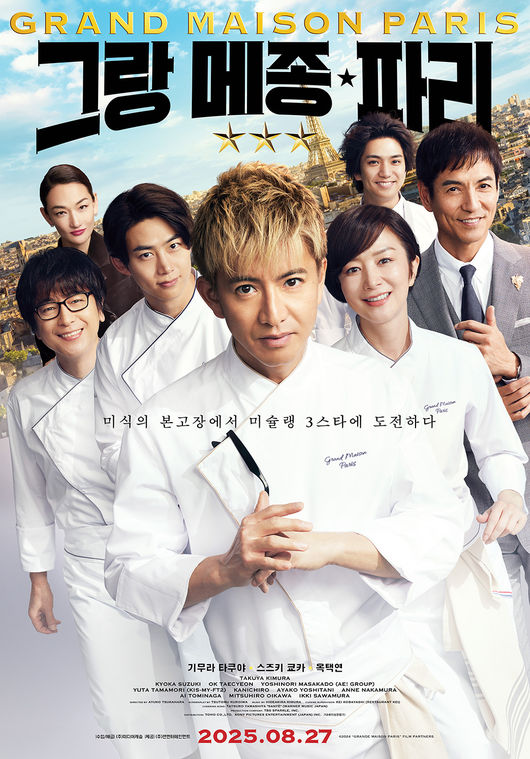 [사진]OSEN DB.