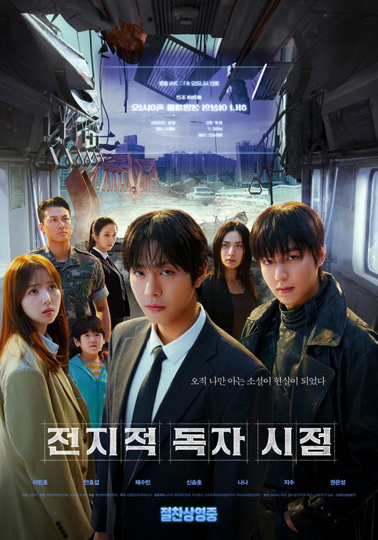 [사진]OSEN DB.