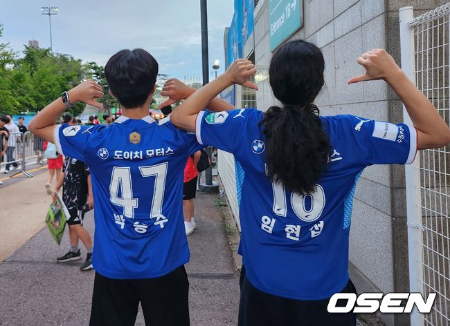 [OSEN=수원월드컵경기장, 고성환 기자]