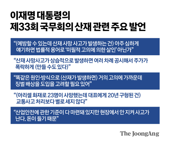 김영옥 기자