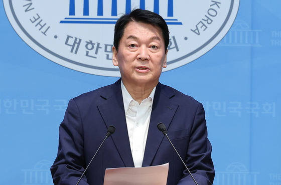 안철수 국민의힘 의원이 지난 21일 국회 소통관에서 현안 관련 기자회견을 하고 있다. 임현동 기자