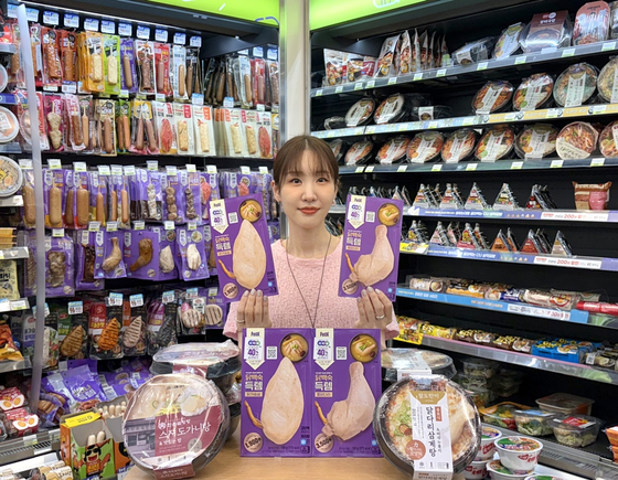 CU가 29일 출시한 1인용 닭백숙. 사진 CU