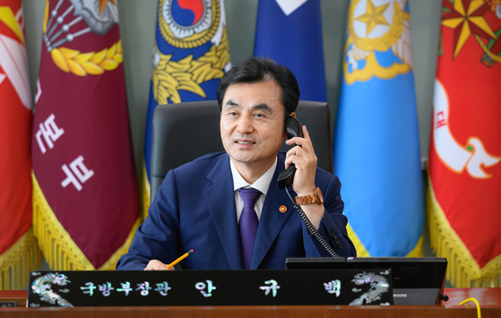안규백 국방부 장관이 31일 피트 헤그세스 미국 국방장관과 통화했다고 국방부가 밝혔다. 