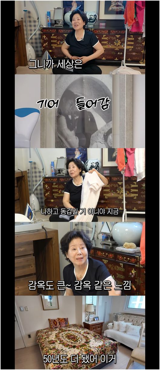 [사진]OSEN DB.