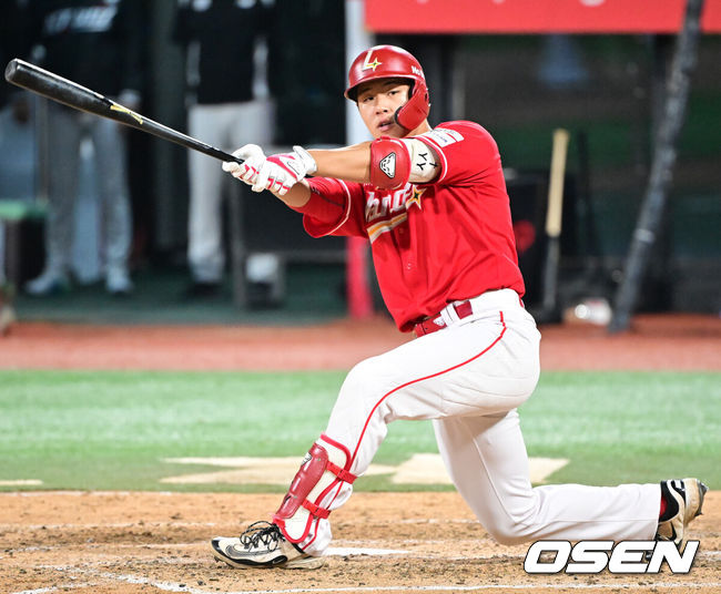 OSEN DB