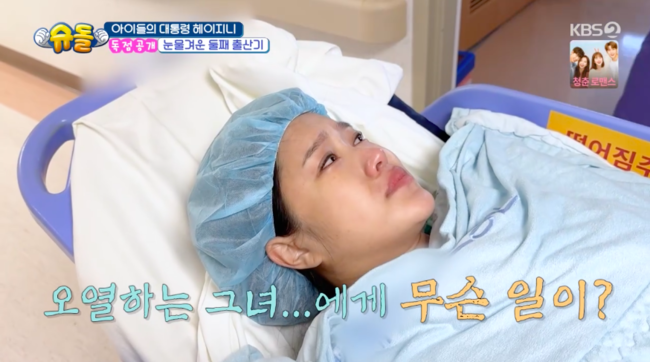 [사진]OSEN DB.