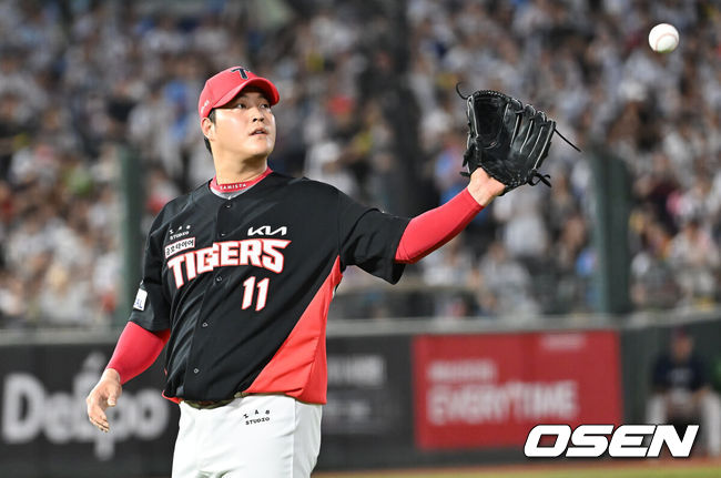 OSEN DB