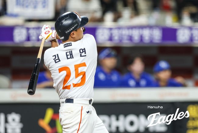 한화 김태연. /한화 이글스 제공