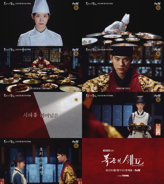 [사진]OSEN DB.